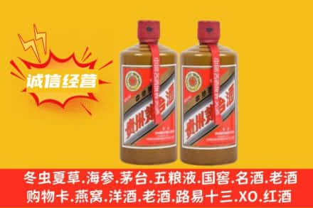 延安老酒回收缺人吗